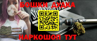 дмт Славянск-на-Кубани