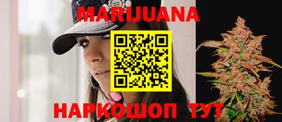 стафф Славгород