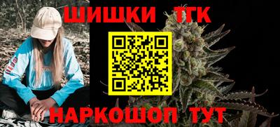 дмт Славянск-на-Кубани