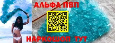 дмт Славянск-на-Кубани