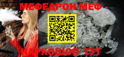 дмт Славянск-на-Кубани