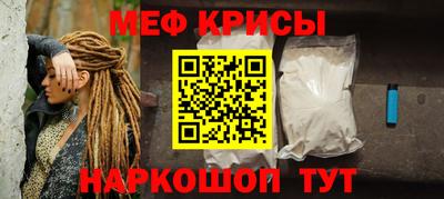 дмт Славянск-на-Кубани
